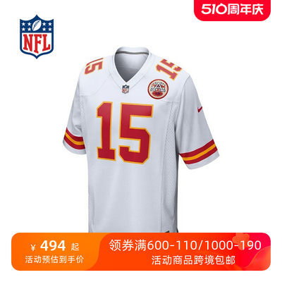 NFL橄榄球球衣堪萨斯城酋长