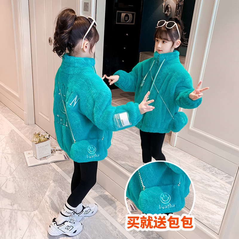 女童外套冬款时髦洋气2021新款大童装秋女孩加厚羊羔绒儿童毛毛衣