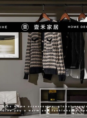 样轻奢板房Sormerfeld衣帽间摆件索茉菲饰品搭配组合现代衣服包包