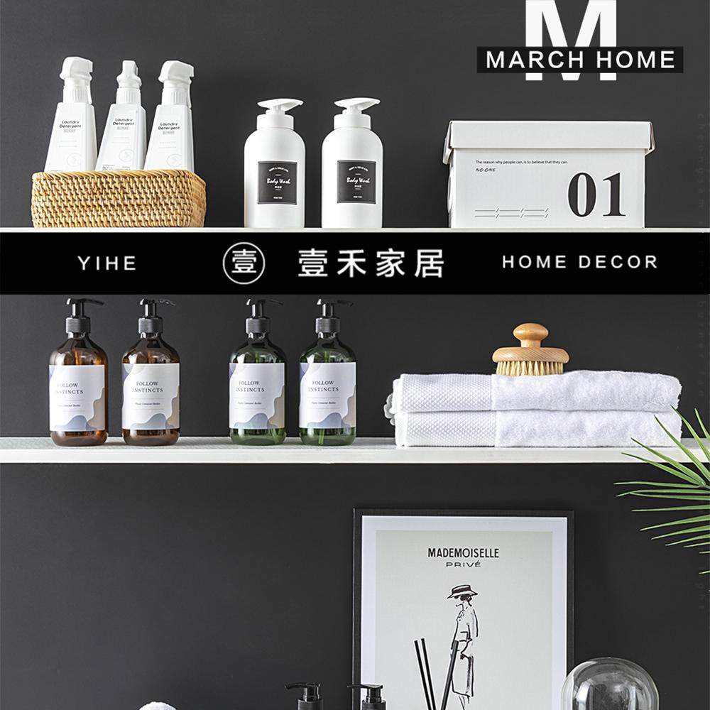 样板间浴室摆件阳台柜毛巾牙刷洗衣液香薰托盘饰品摄影道具,家居饰品,家饰软装搭配套装,淘宝优惠券,粉丝福利购,淘宝优惠卷