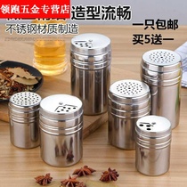 Sprinkle powder to mix 2 spicy powder flavoring pot seasoning, then barbecue in steel pot, and add the stainless cumin pepper in Ganoderma bottle.