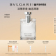 BVLGARI宝格丽大吉岭茶淡香水木质香送男友 38礼物