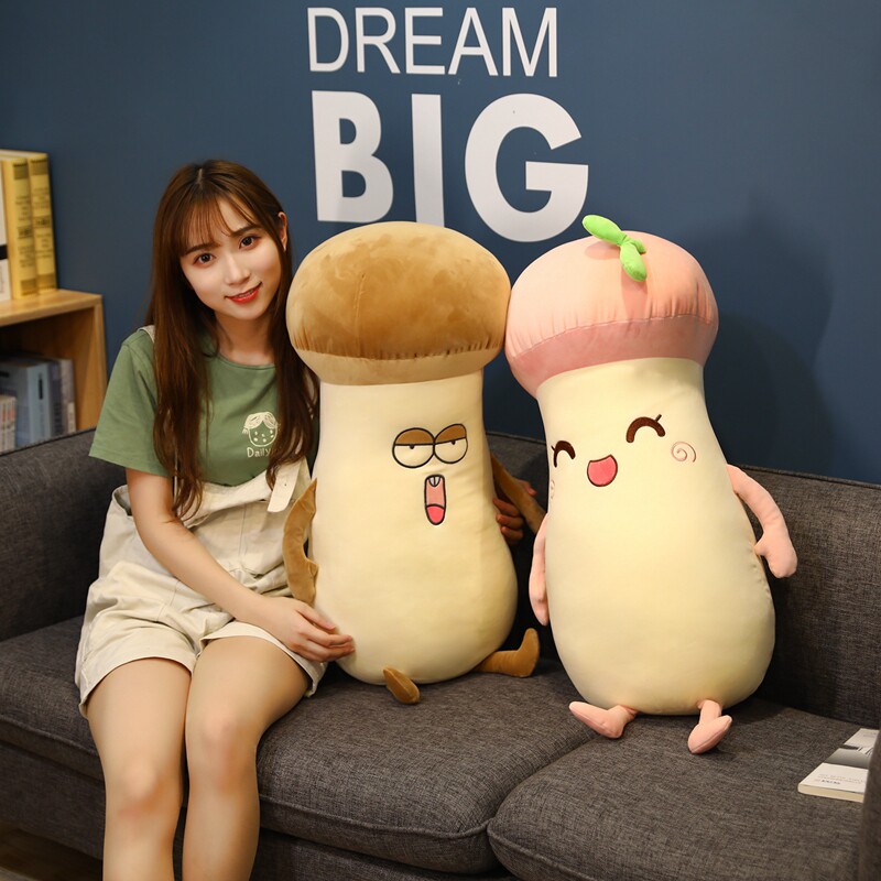可爱杏鲍菇抱枕蘑菇公仔布娃娃玩偶毛绒玩具搞怪礼物懒人床上超软