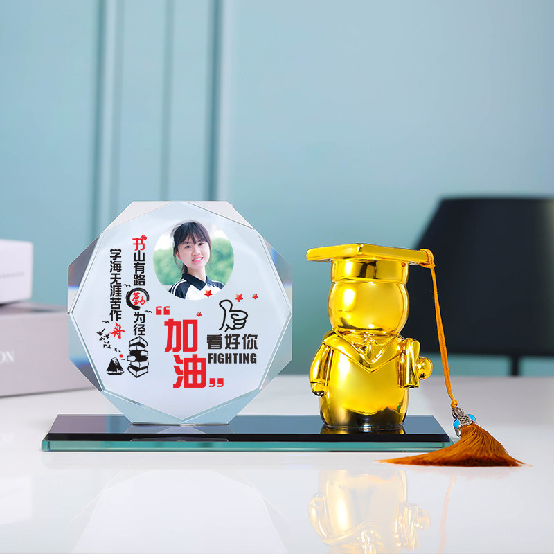 毕业礼物书桌水晶祝福