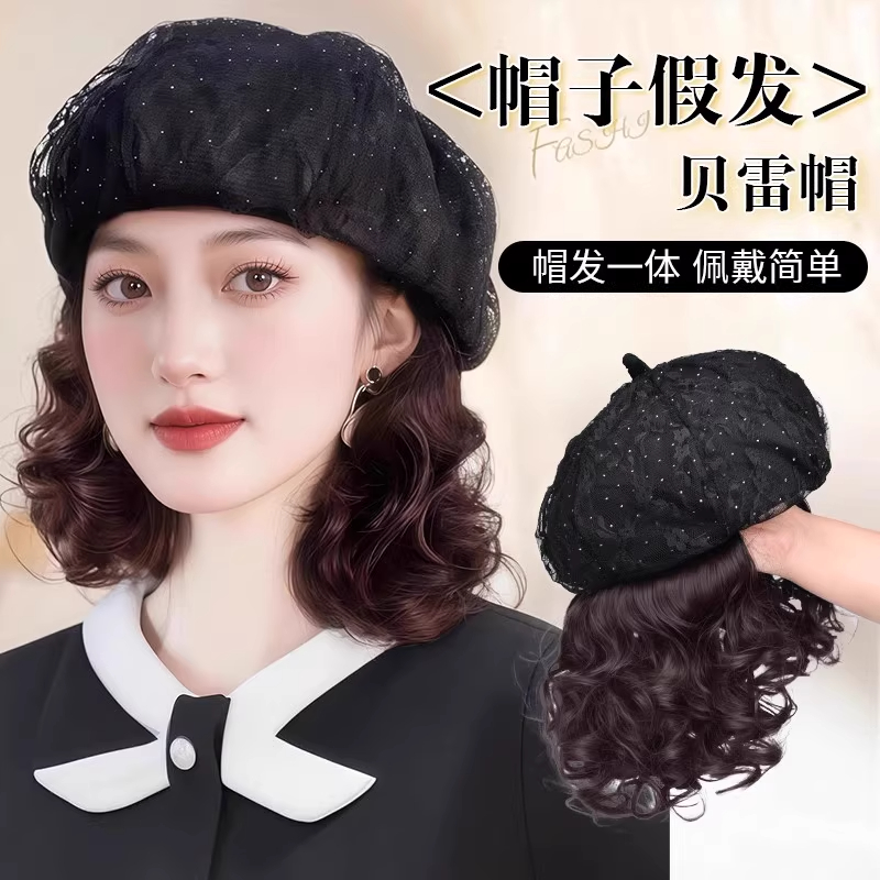 帽子假发满钻蕾丝贝雷帽卷发头套