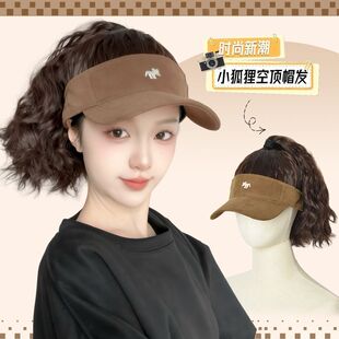 春夏新款帽子假发女时尚一体洋气卷发马尾遮阳空顶鸭舌帽马尾假发