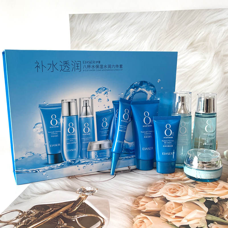 正品伊夏八杯水保湿透润六件套装滋养水润透亮嫩肤亮肌化妆品套盒