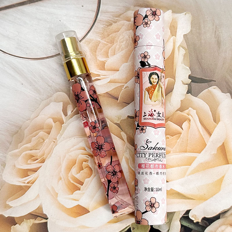上海女人樱花都市香水喷雾持久淡香水淡雅香清新便携装老牌国货