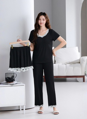 带胸垫睡衣女春夏秋季莫代尔条纹棉短袖长裤蕾丝可外穿家居服三件