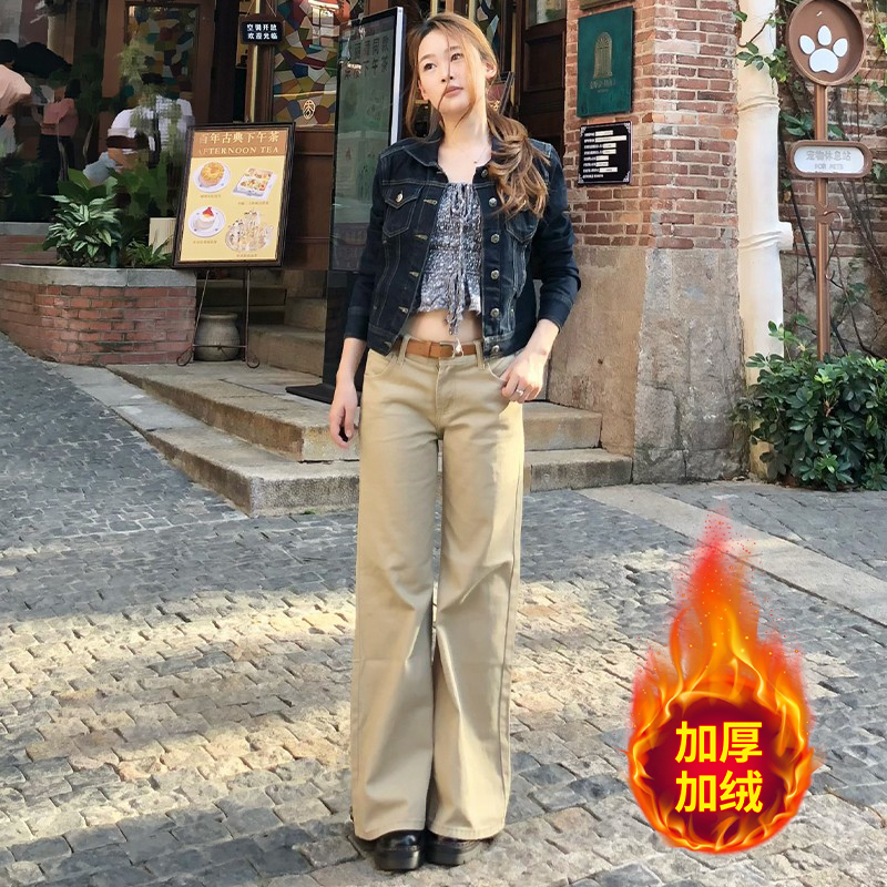卡其色低腰微喇叭牛仔裤女不贴腿