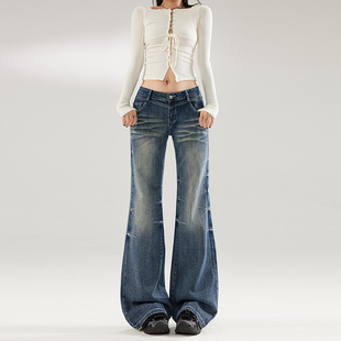 MYFC美式复古低腰微喇牛仔裤女2025秋季新款猫须纹修身显瘦喇叭裤