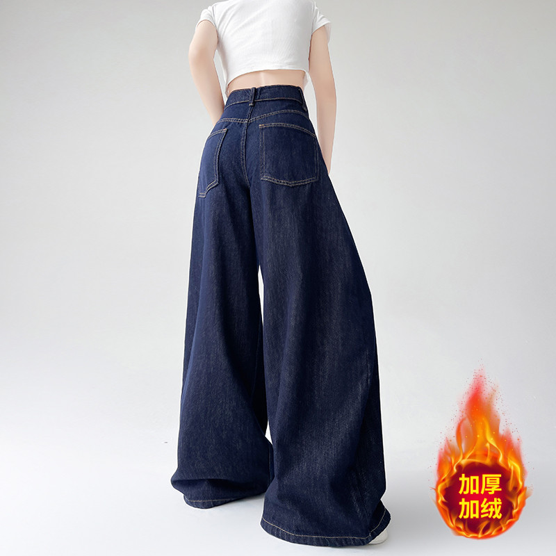 MYFC丹宁色加绒阔腿牛仔裤女秋季新款深蓝高腰垂感宽松拖地直筒裤