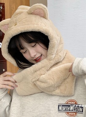 连体帽甜美可爱女秋冬季保暖帽子