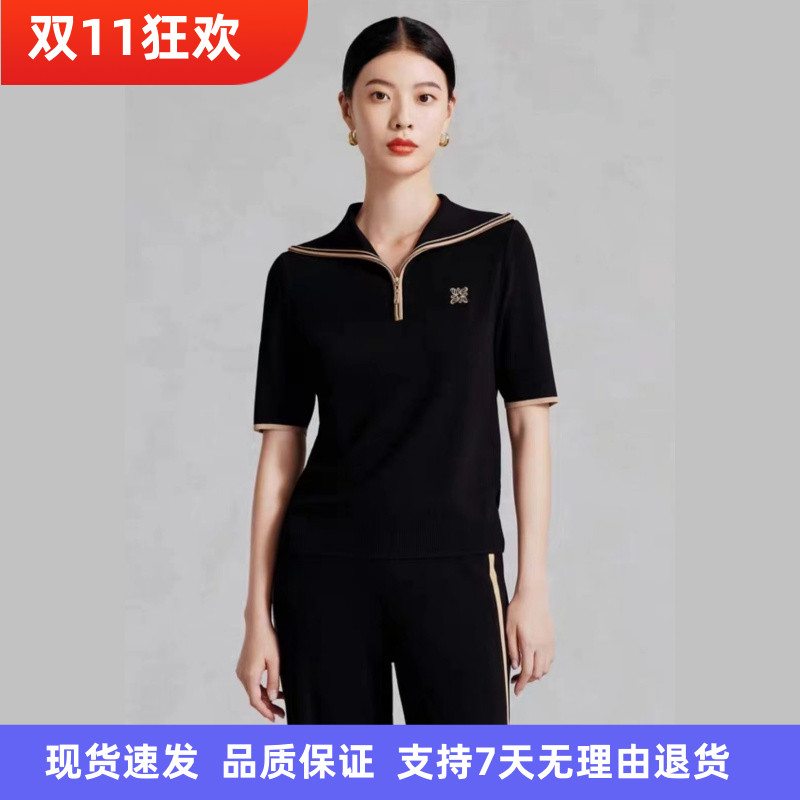 娜尔商场同款2025年夏季新款五分袖修身冰丝时尚拼色翻领针织衫