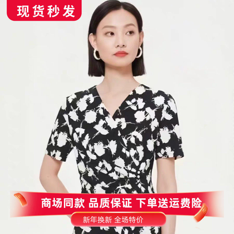 娜家商场同款2026年夏季新品时尚气质V领印花修身不规则短袖上衣