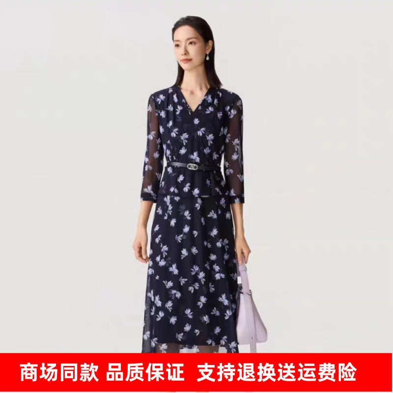 娜家商场同款26春季新品时尚网纱修身显瘦假两件连衣裙【配腰带】