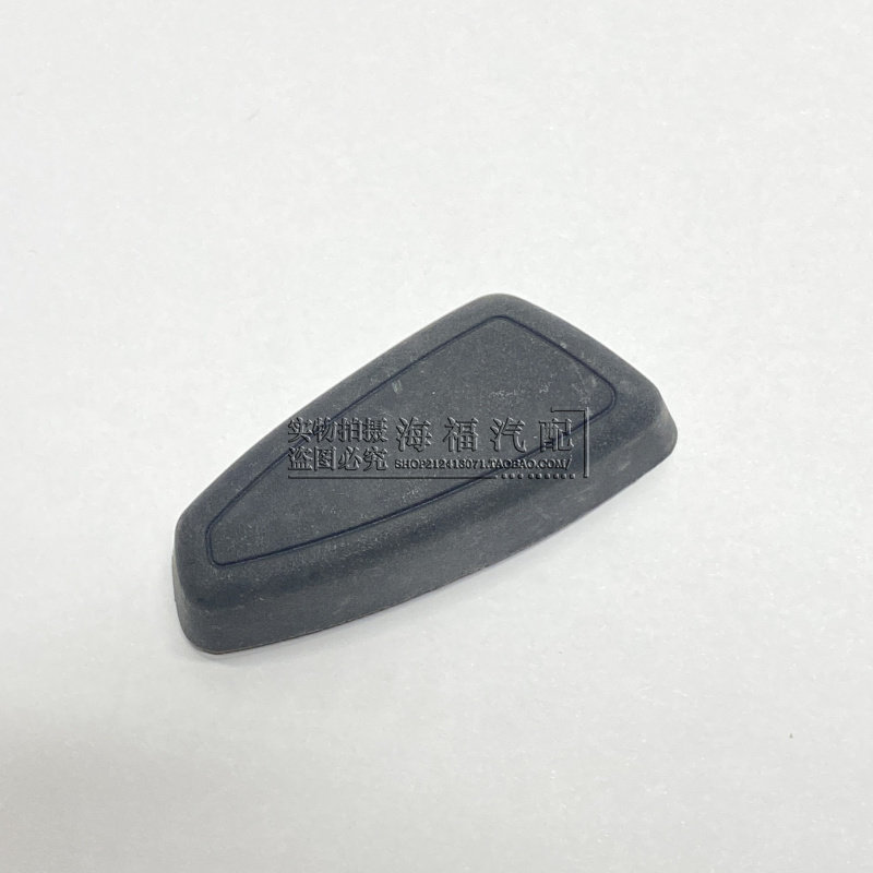 FOR ROEWE 750 MAIN DRIVER POWER SEAT BUTTON SEAT BACK FRONT AND REAR ADJUSTER KEY SWITCH
