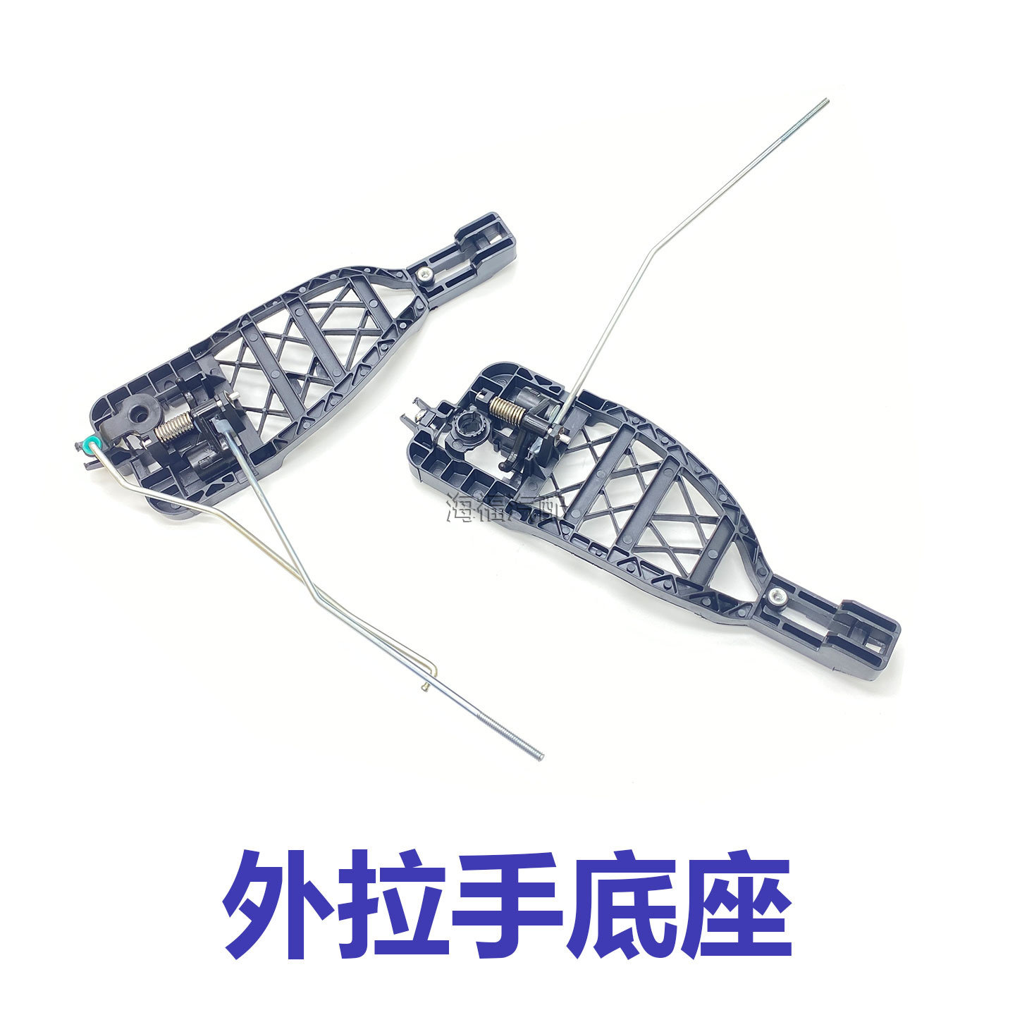 适用于荣威550老款名爵MG6车门外拉手底座 外拉手衬板 把手塑料板