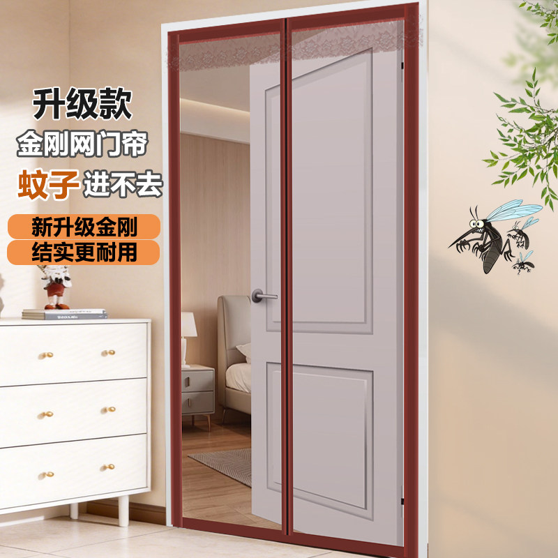 耐用入户纱门定制尺寸防虫纱网