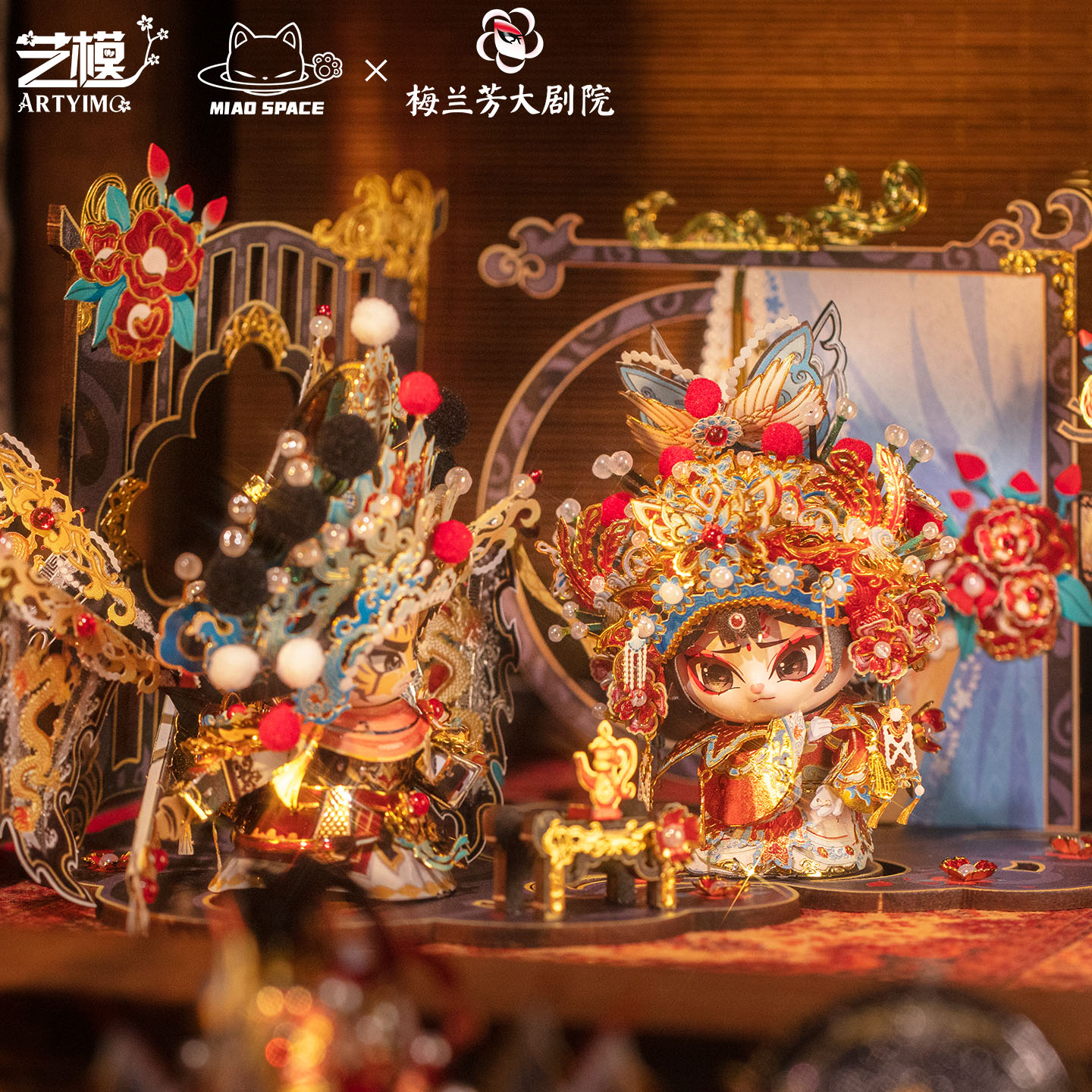 艺模喵之城x梅兰芳大剧院霸王别姬立体拼图金属拼装手工玩具摆件图片