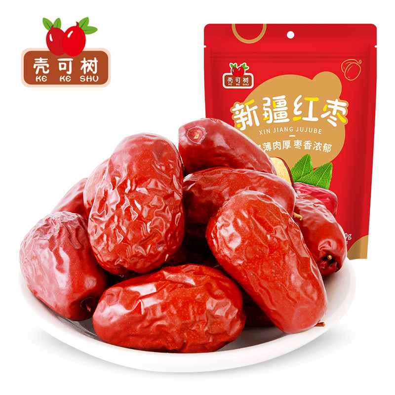 新疆红枣和田大枣骏枣粥枣红枣干特产枣子500g