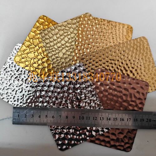 304不锈钢大中小蜂窝压花板定制 手工敲打锤击锤纹板加工定制颜色