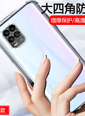 适用小米10青春版手机壳透明m2002j9e保护套mi10litezoom新款硅胶全包防摔软壳mi十lite加厚5g气囊男女1o外壳