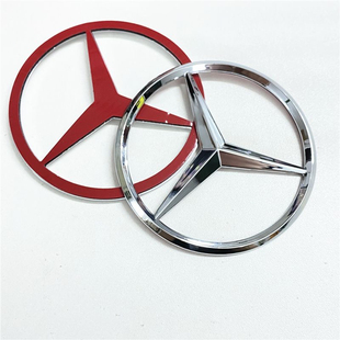 奔驰车标发动机盖标志贴后尾箱三叉标黏贴款车贴星徽随意贴改装贴