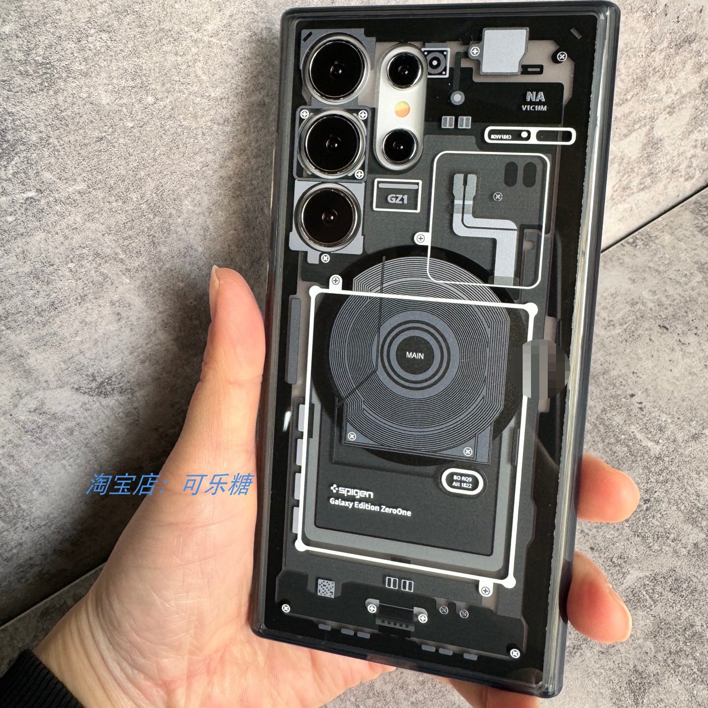 磁吸亚克力Spigen三星S23ultra