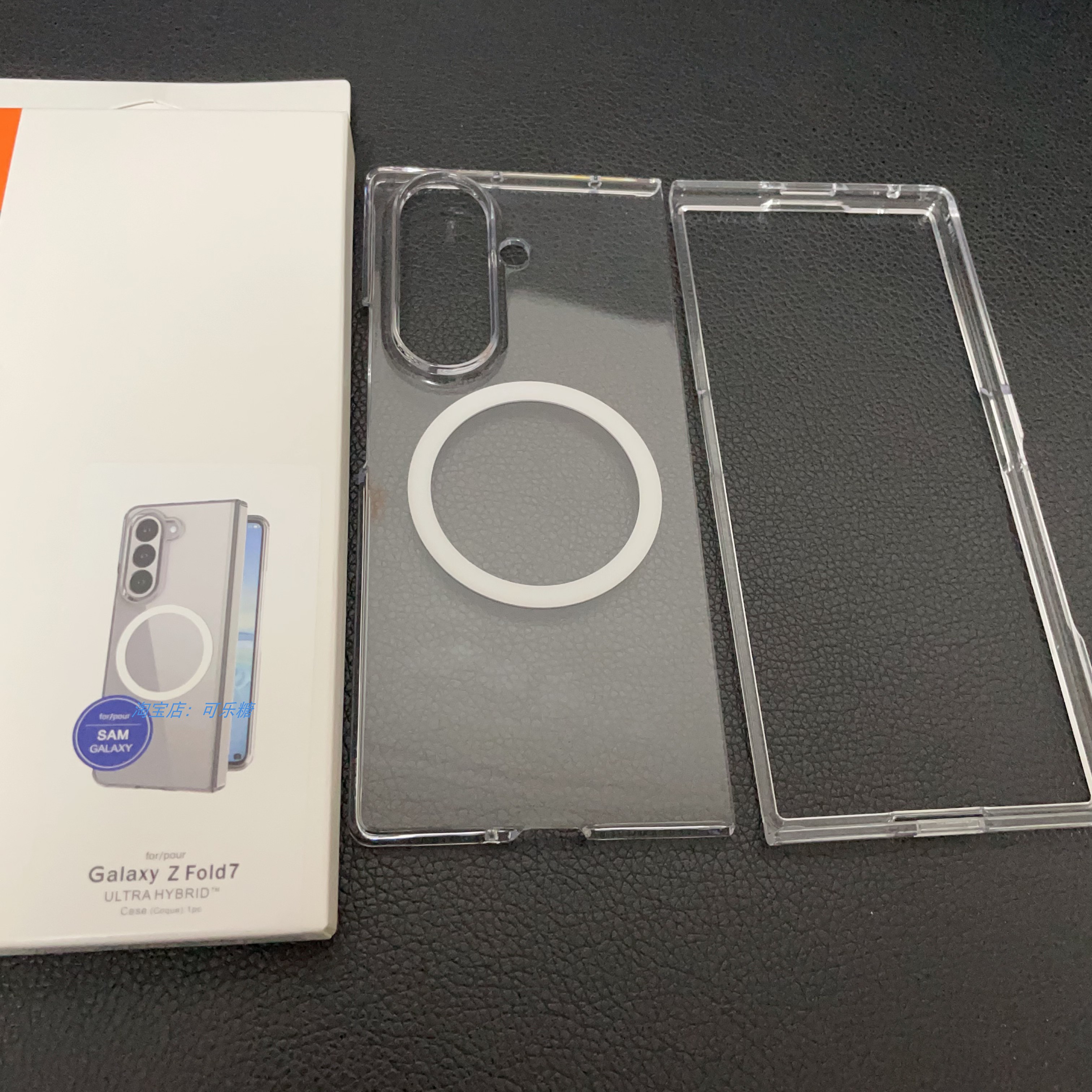Spigen适用于三星Galaxy Z Fold 7/Fold 6/fold 5手机壳z flip7/flip6/flip5磁吸保护套折叠屏手机套透明外壳
