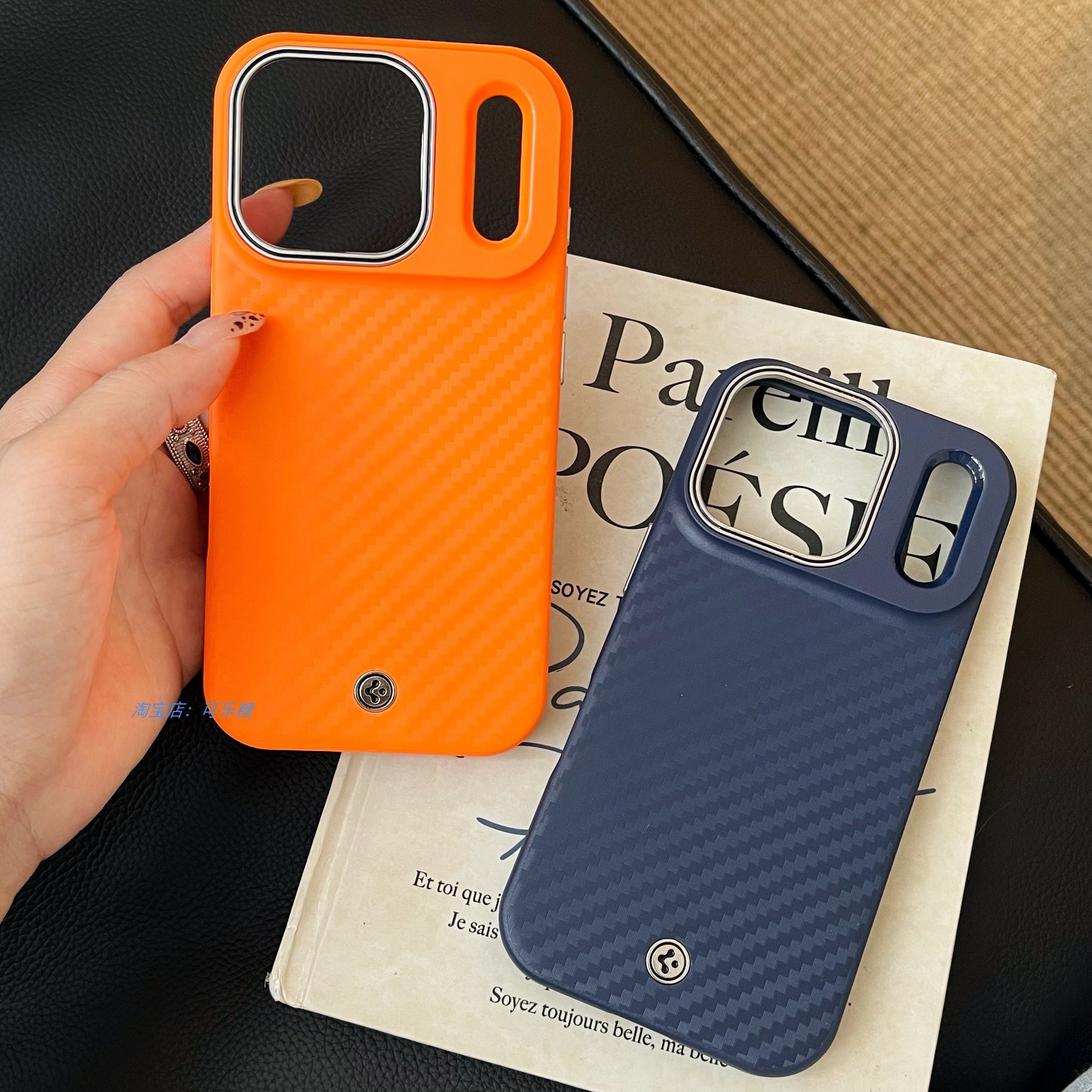 SpigenEnzoiPhone17凯夫拉