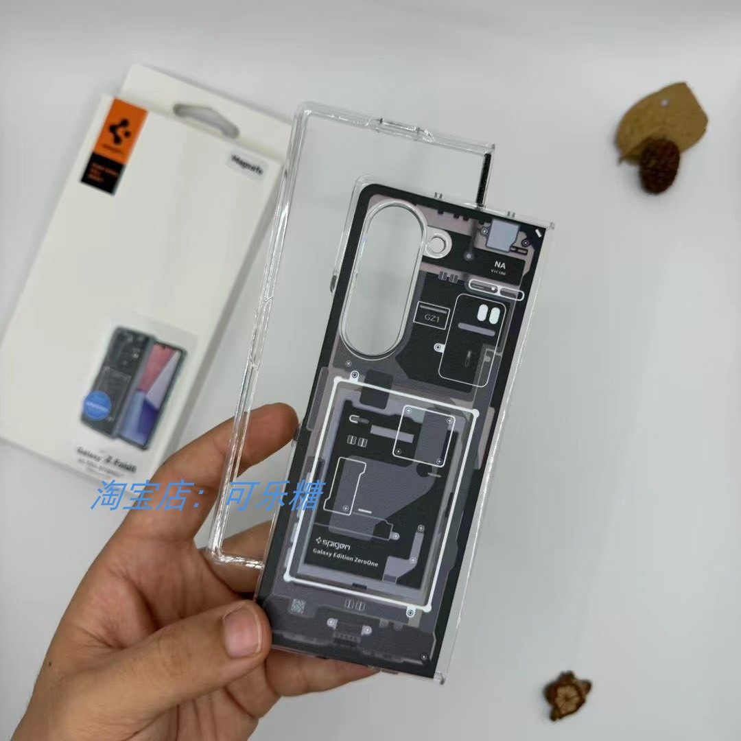 高级感硬外壳SpigenZFlip5