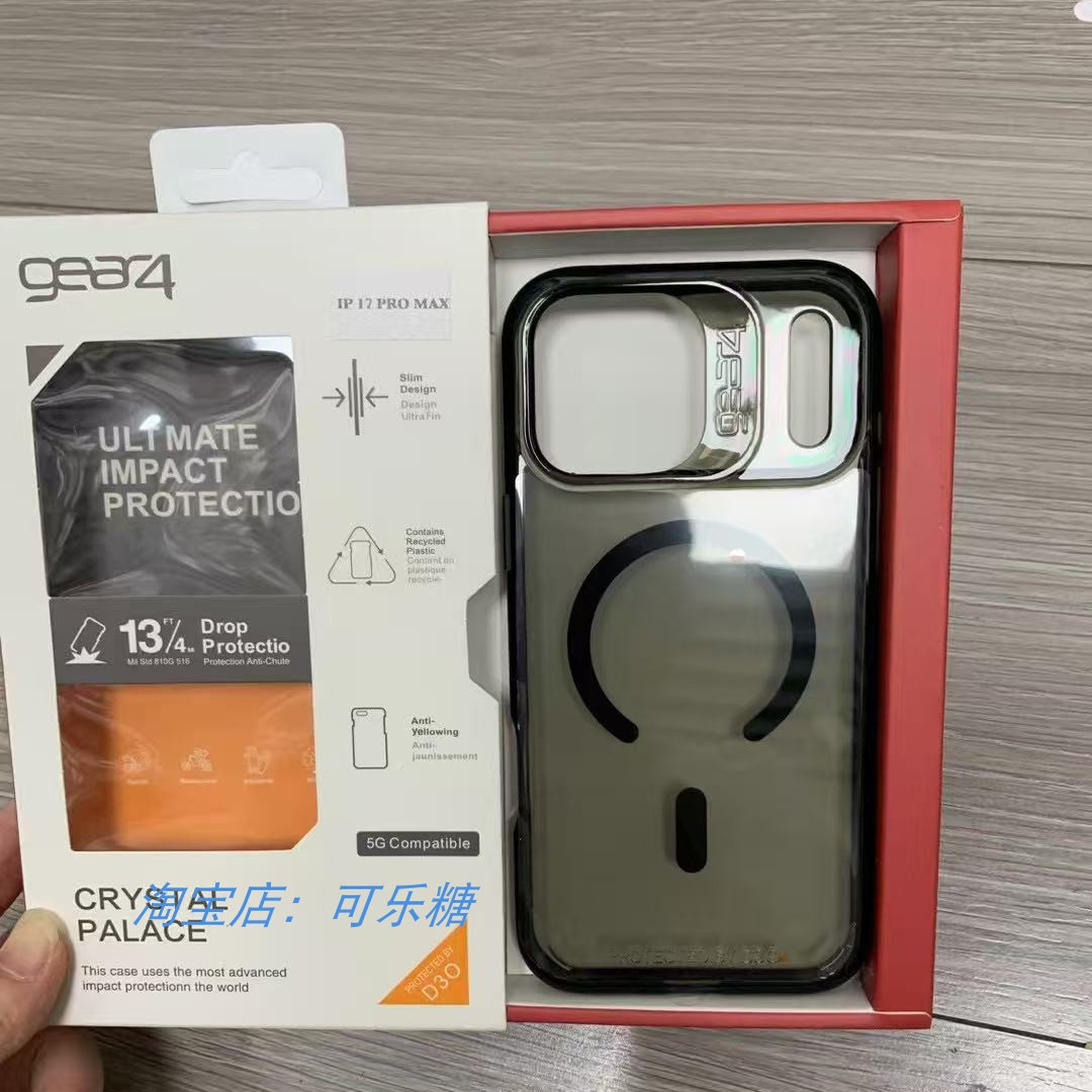 Gear4适用苹果17Pro Max/16/15/14promax手机壳磁吸magsafe防摔iPhone12/13promax简约11透明保护壳保护套