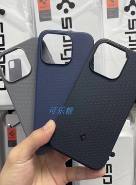 Spigen适用于苹果iphone17/16e/16pro手机壳MagSafe磁吸车轮纹轮胎纹保护套15pro max全包防摔14 plus软壳