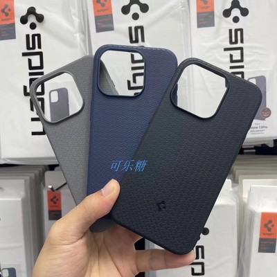 磁吸软壳苹果时尚iphone17promax