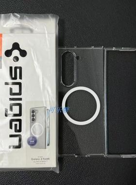 Spigen适用于三星Galaxy Z Fold7/Z Fold6/5手机壳z flip7 /z flip6/5保护套折叠屏手机套透明外壳清水套