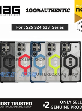 U系列适用于三星S26/S25Ultra/S24/S23钻石磁吸手机壳防摔全包保护套Magsafe壳商务芳纶高级感男女硬壳轻薄