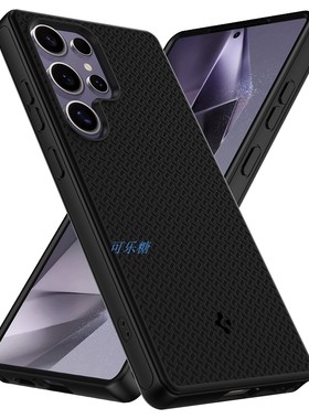 Spigen韩国新款轮胎纹磁吸手机壳硅胶软壳适用三星S25 Ultra商务潮流S25 Plus MagSafe强磁吸S25