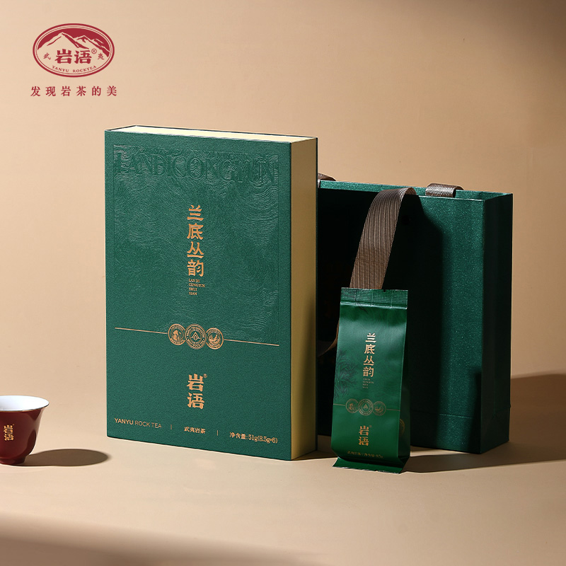 水仙茶叶礼盒装武夷山岩茶送礼