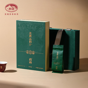 正山堂岩语兰底丛韵水仙茶叶礼盒装 正宗武夷山岩茶送礼长辈51g