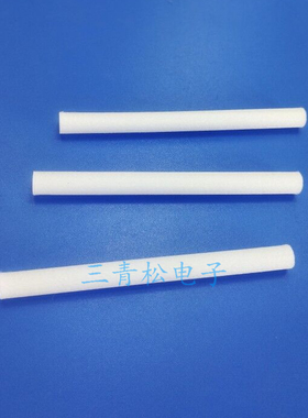 直径8mm长度100mmUSB迷你加湿器diy雾化棉棒棉芯吸水棉条10支包邮