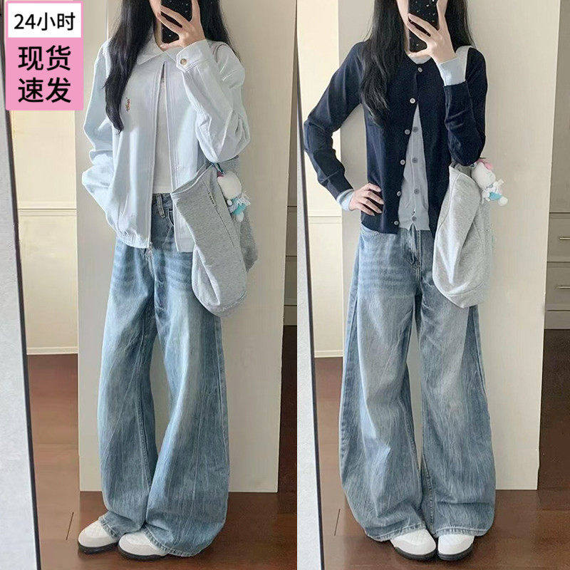 浅蓝色重工水洗弯刀牛仔裤女2026春季新款宽松显瘦美式低腰阔腿裤