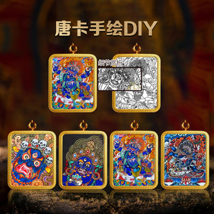 大黑天小唐卡手绘diy线稿唐卡财神唐卡西藏佛像涂色临摹唐卡描金
