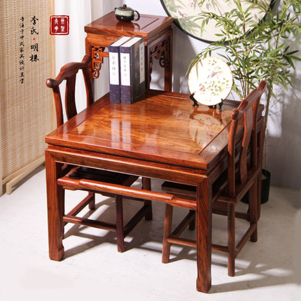 红木刺猬紫檀八仙桌正方形家用花梨木餐桌中式书桌四方桌仿古实木