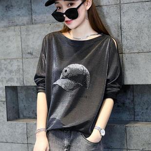 欧洲站早秋新款2025休闲洋气长袖t恤女宽松露肩时尚烫钻春秋上衣