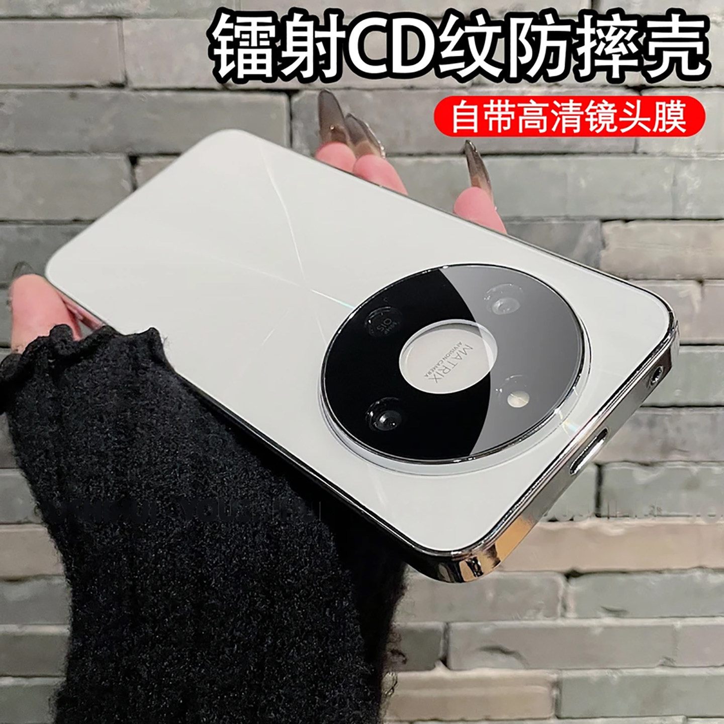 品林镭射CD纹适用荣耀x70手机壳新款自带镜头膜全包防摔保护套x70i超薄散热肤感磨砂机壳honor高级感男女外壳