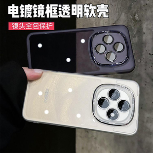 品林适用OPPOA6Pro手机壳新款电镀镜框高透简约防摔男女款透明硅胶全包防摔保护壳高级感自带镜头膜简约外壳