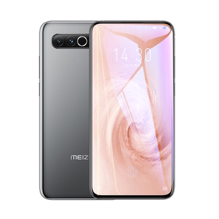 适用魅族17水凝膜17pro钢化膜16t手机膜16spro全屏16s保护膜16xs软膜16x高清16thplus磨砂16th贴膜防摔爆