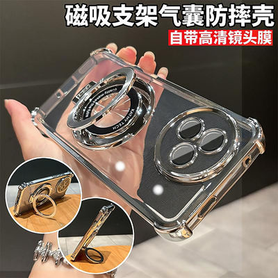 适用于红米k80系列手机壳