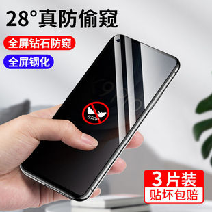 a58 a93 a72 适用oppo防窥a96钢化膜a11 a57 a53 s水凝膜x手机a95保护a91膜a83 a1x a92 a52a32 a79 a56 a59